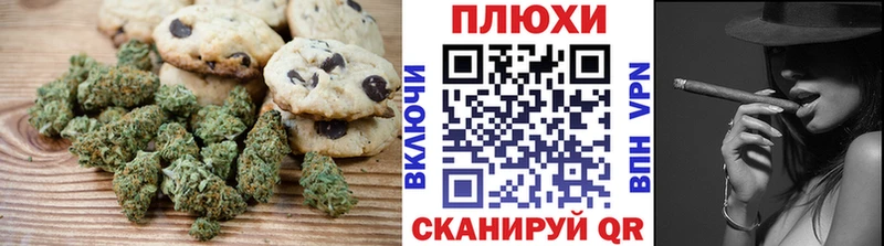 как найти закладки  Вяземский  Еда ТГК конопля 