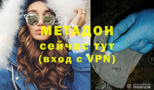 ГАЛЛЮЦИНОГЕННЫЕ ГРИБЫ Балахна