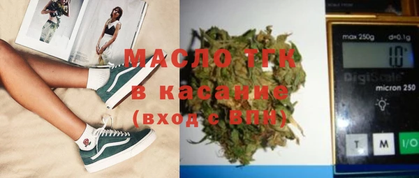 кокаин перу Балабаново