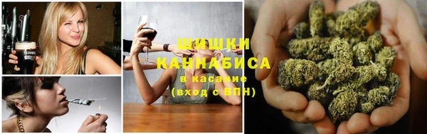 героин Беломорск
