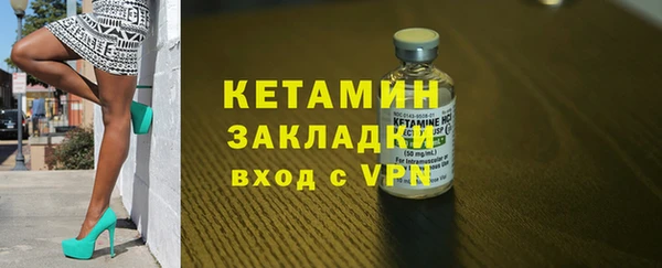 кокаин перу Балабаново