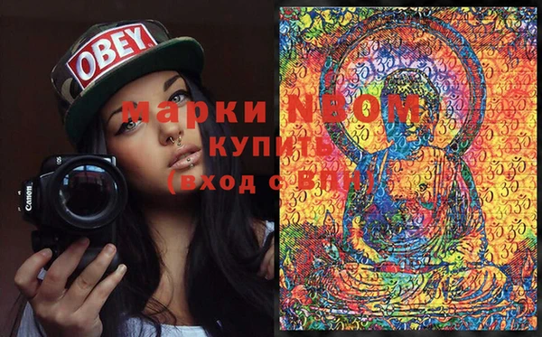 кокаин перу Балабаново