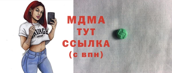 кокаин перу Балабаново
