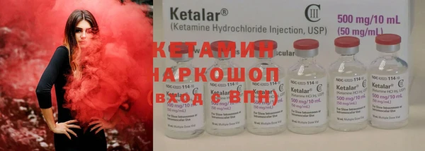 кокаин перу Балабаново