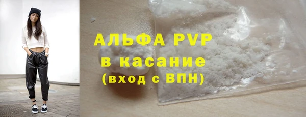 кокаин перу Балабаново
