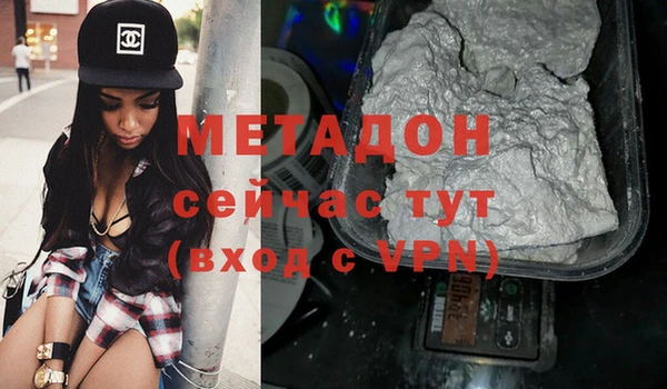 кокаин перу Балабаново