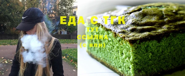 каннабис Баксан