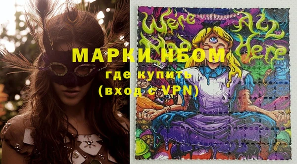 каннабис Баксан