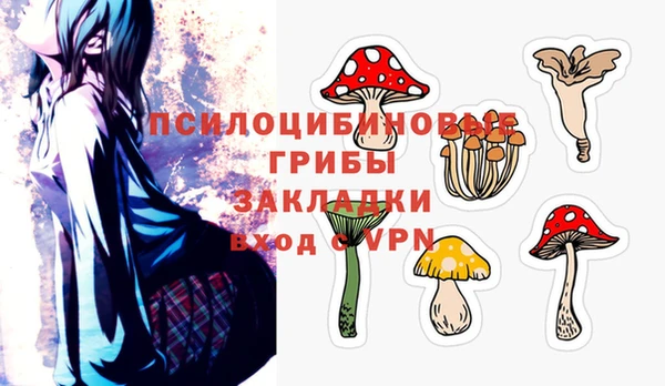 каннабис Баксан
