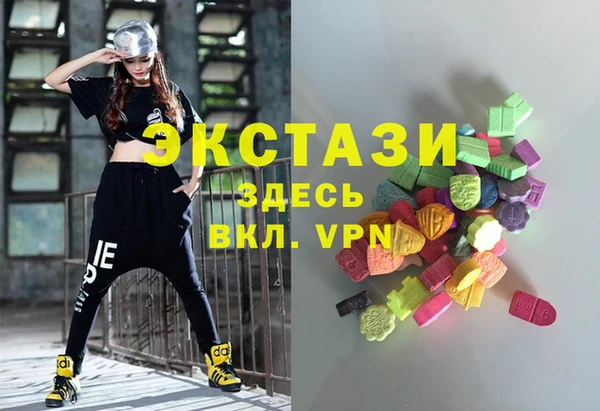 каннабис Баксан