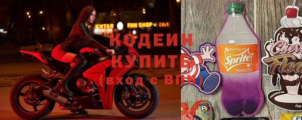 кокаин перу Балабаново