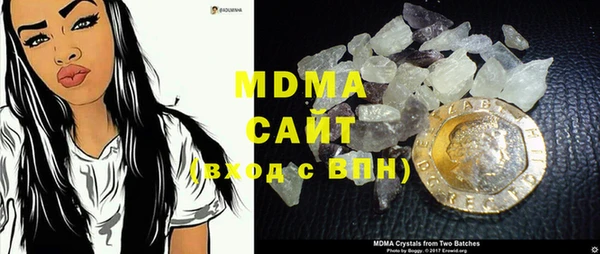 кокаин перу Балабаново