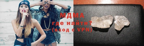 каннабис Баксан