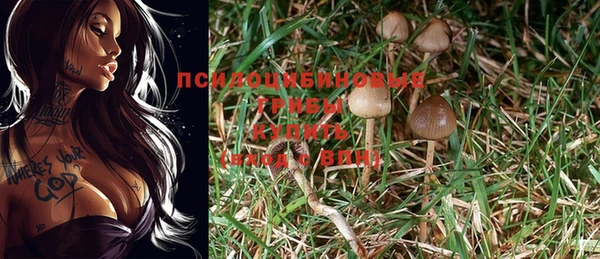 кокаин перу Балабаново