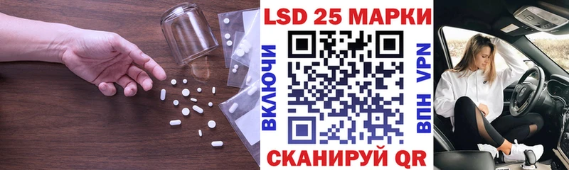 ЛСД экстази ecstasy omg ссылка Вяземский