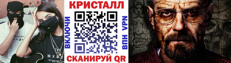 даркнет сайт  Вяземский  Первитин пудра 