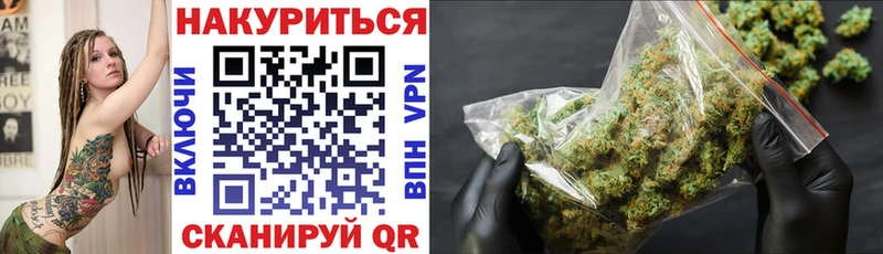 ссылка на мегу онион Вяземский Канабис OG Kush
